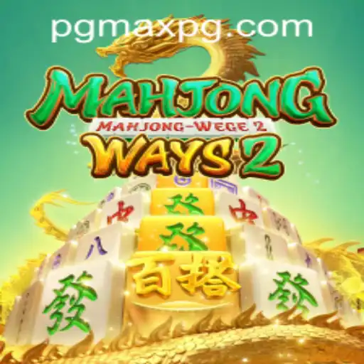 Exploring MahjongWays2: A Deep Dive into the Game Mechanics and Current Trends